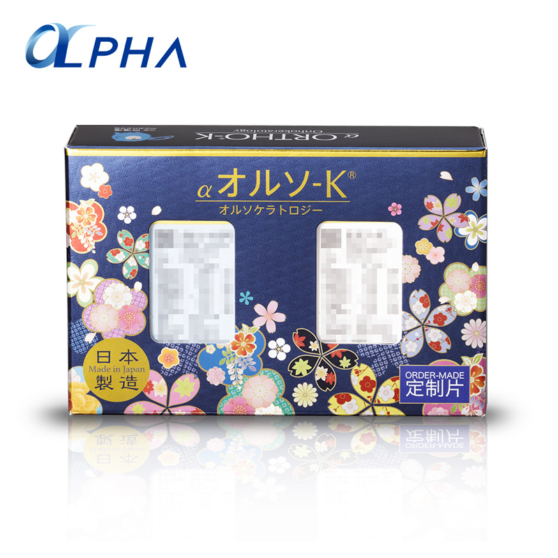 日本阿迩发α 硬性角膜塑形镜 一片价