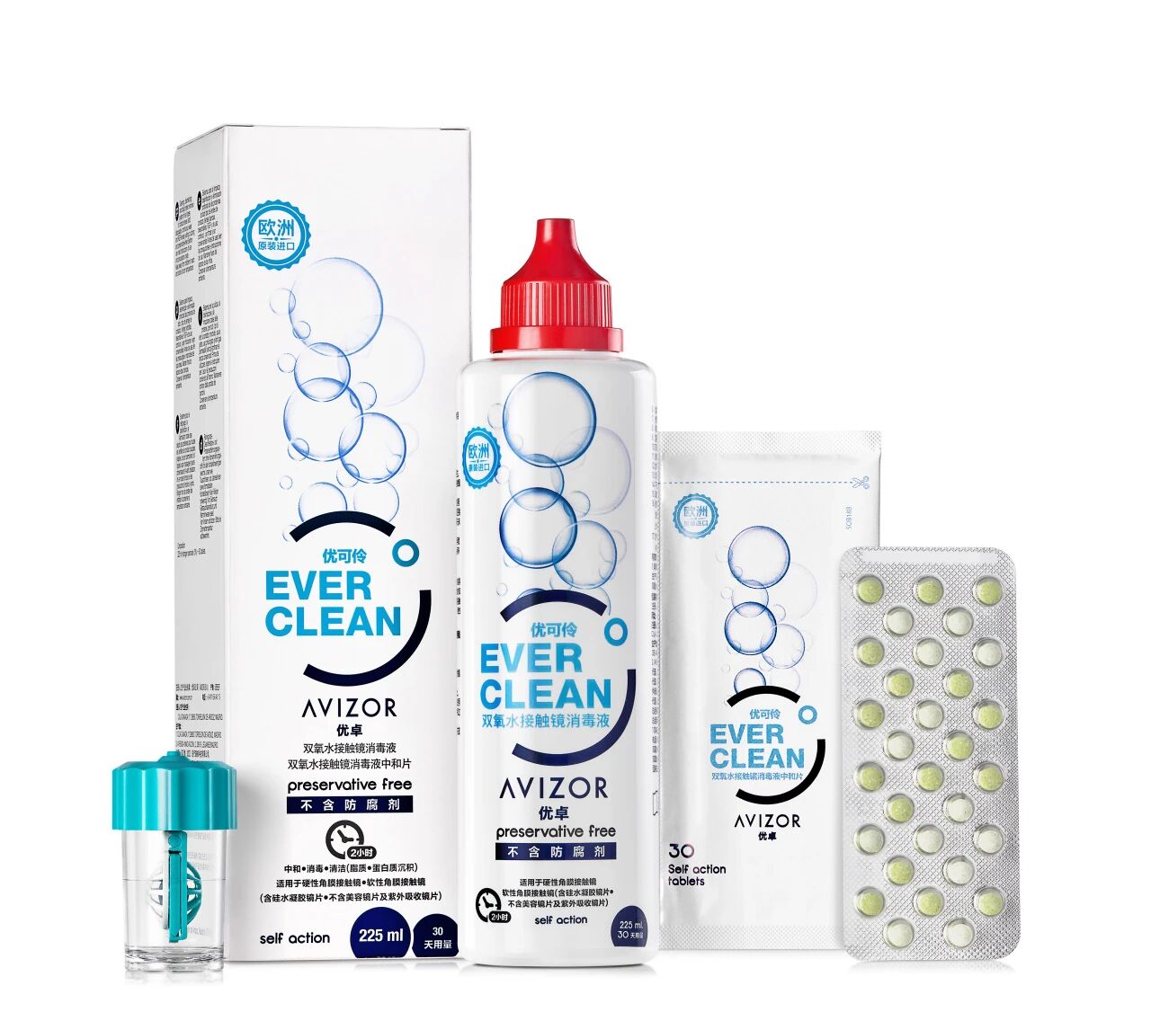 优卓 优可伶硬性角膜塑形镜双氧水 225ml